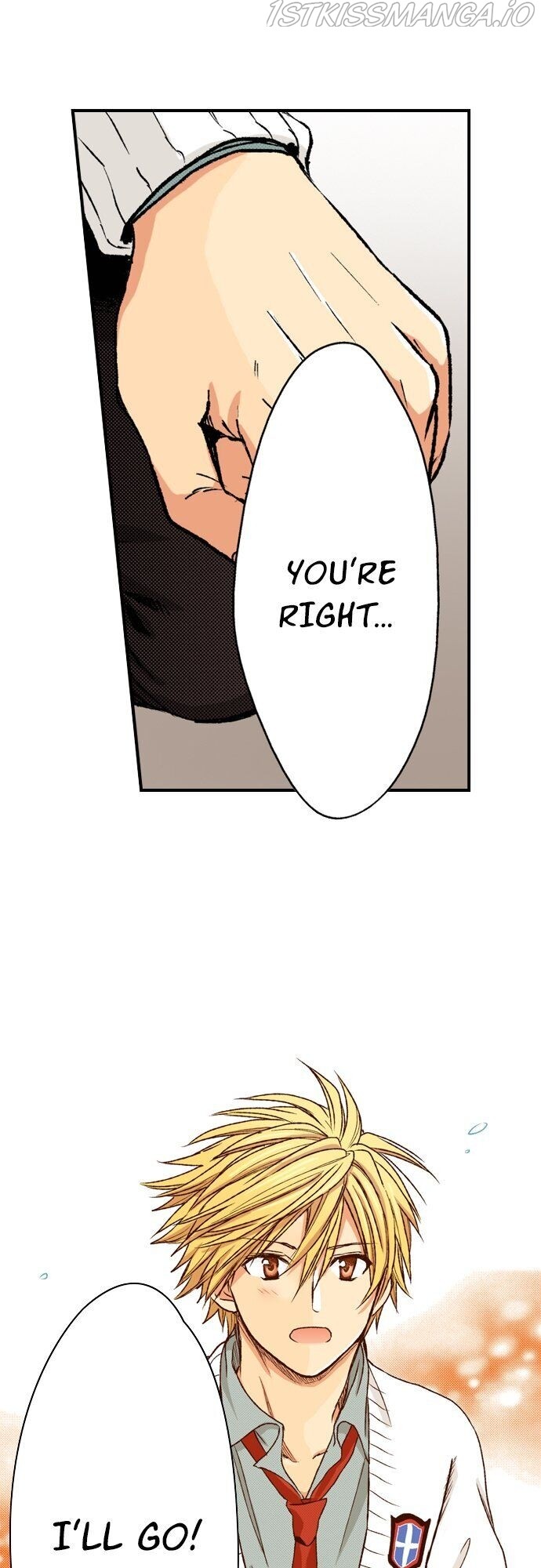 My Brother’s Friend Chapter 62 - page 16