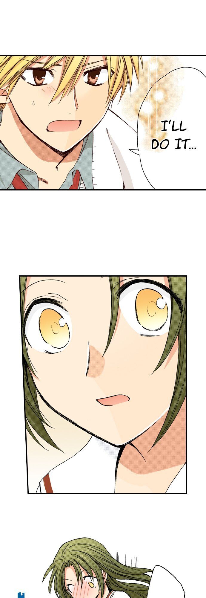 My Brother’s Friend Chapter 61 - page 10