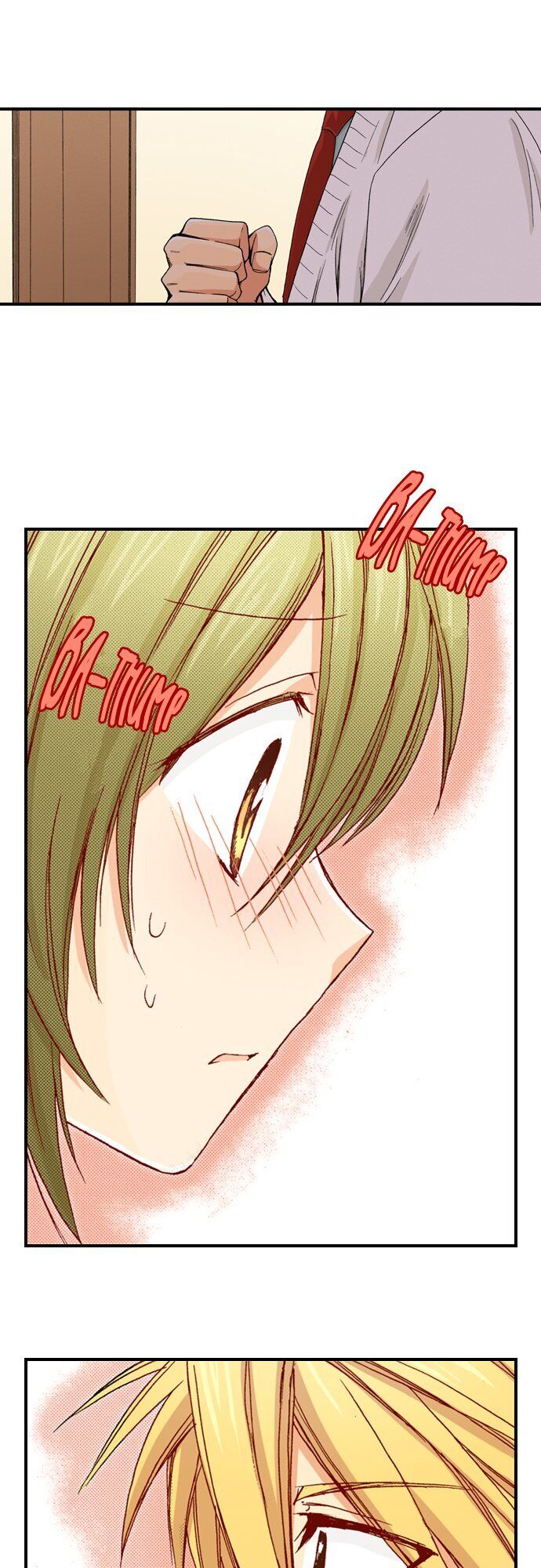 My Brother’s Friend Chapter 61 - page 15
