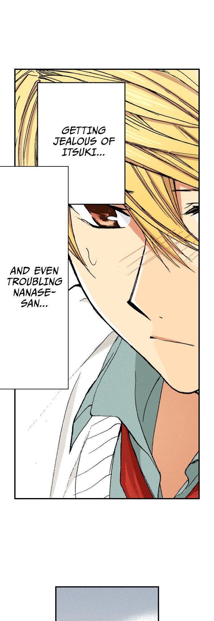My Brother’s Friend Chapter 50 - page 17