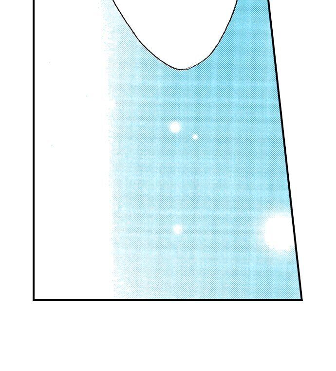 My Brother’s Friend Chapter 50 - page 29