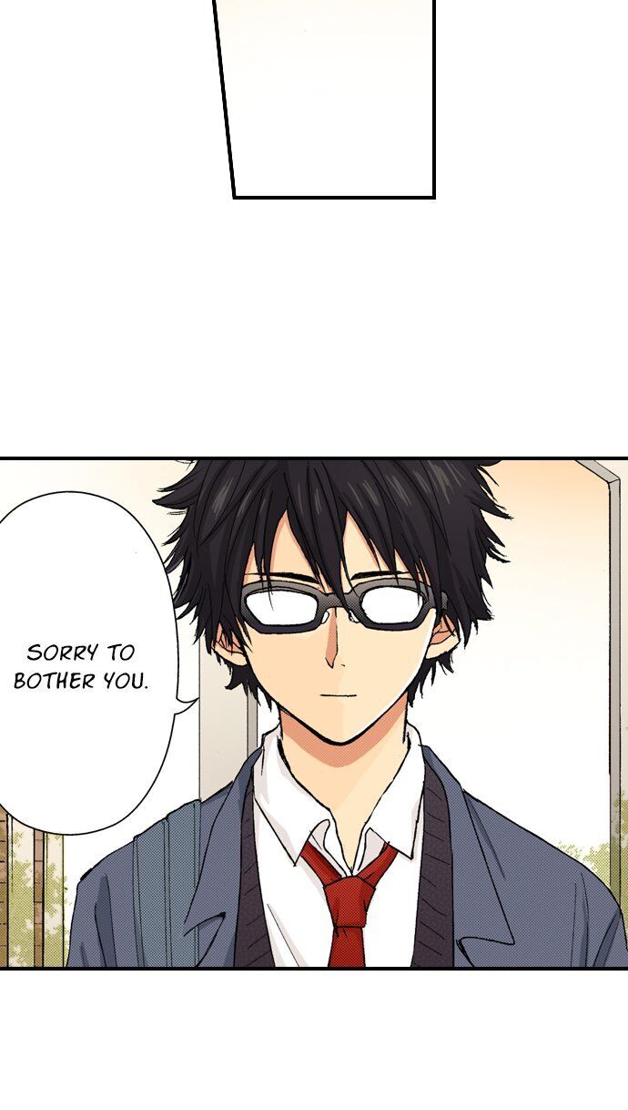 My Brother’s Friend Chapter 47 - page 24