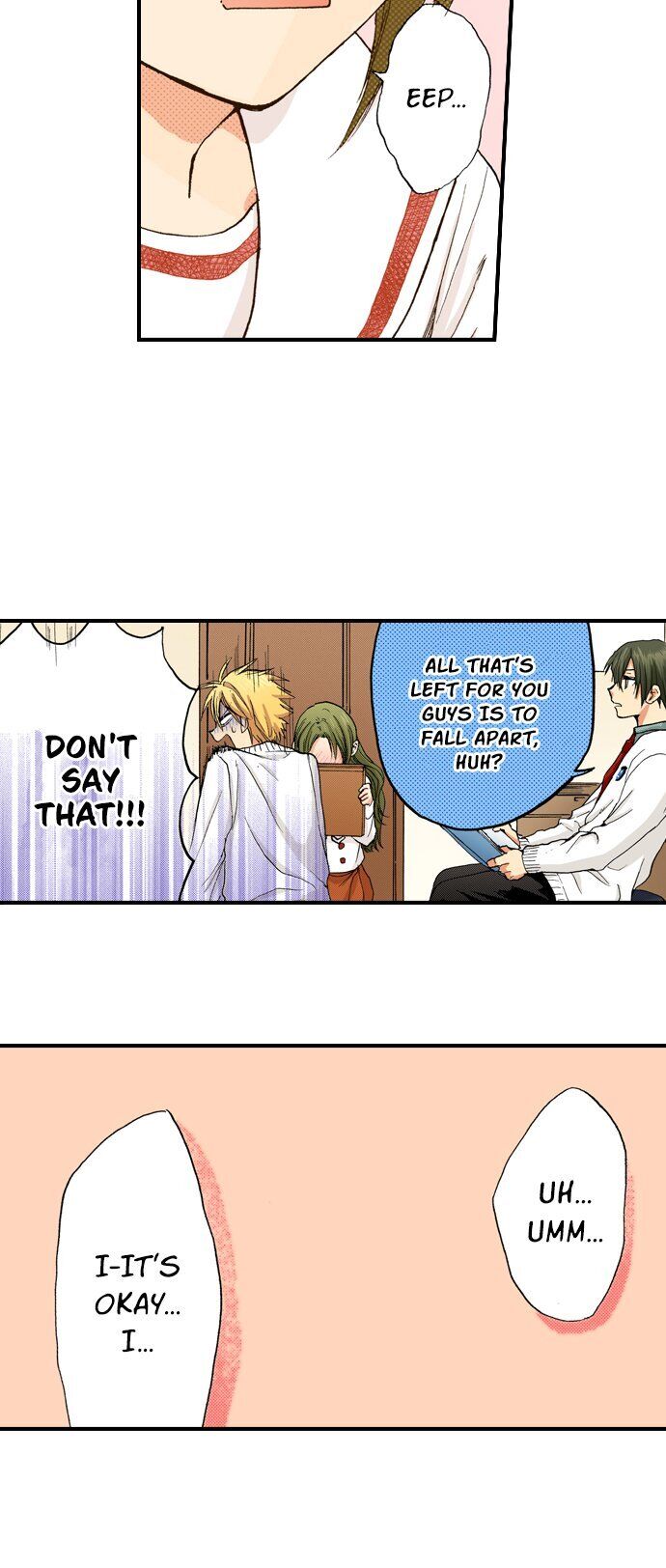 My Brother’s Friend Chapter 46 - page 23