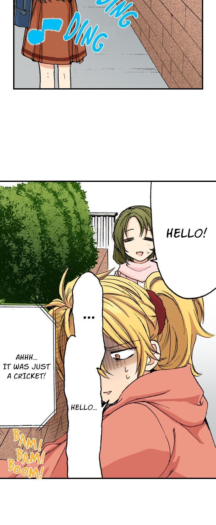 My Brother’s Friend Chapter 41 - page 13