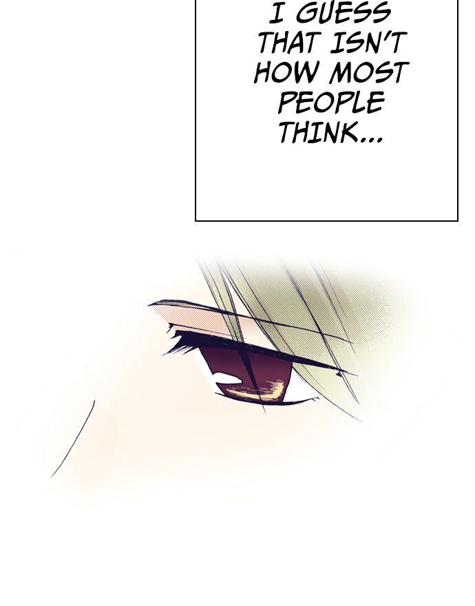 My Brother’s Friend Chapter 36 - page 9