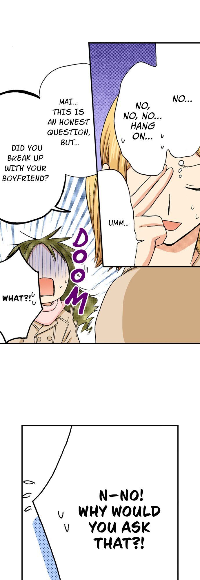 My Brother’s Friend Chapter 35 - page 24
