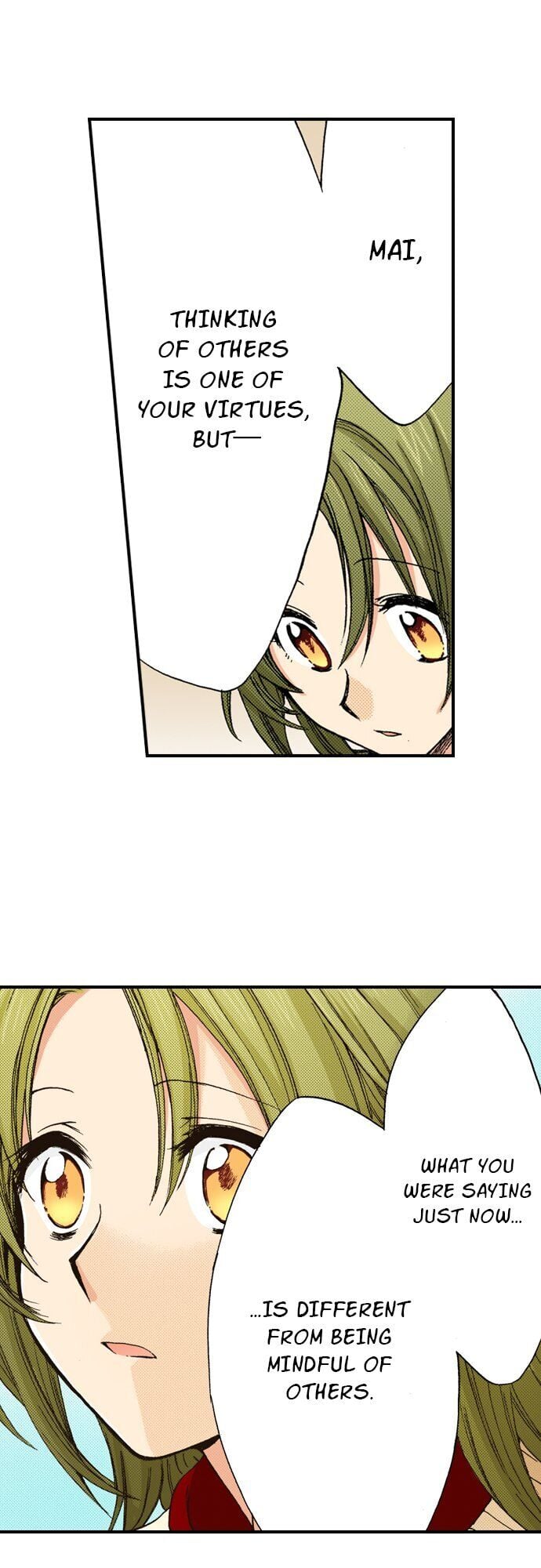 My Brother’s Friend Chapter 31 - page 12