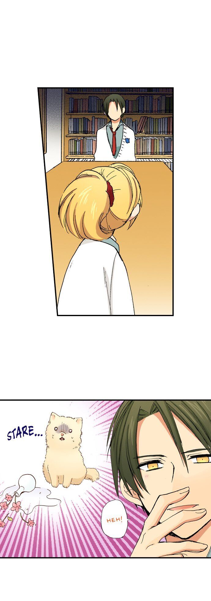 My Brother’s Friend Chapter 29 - page 6