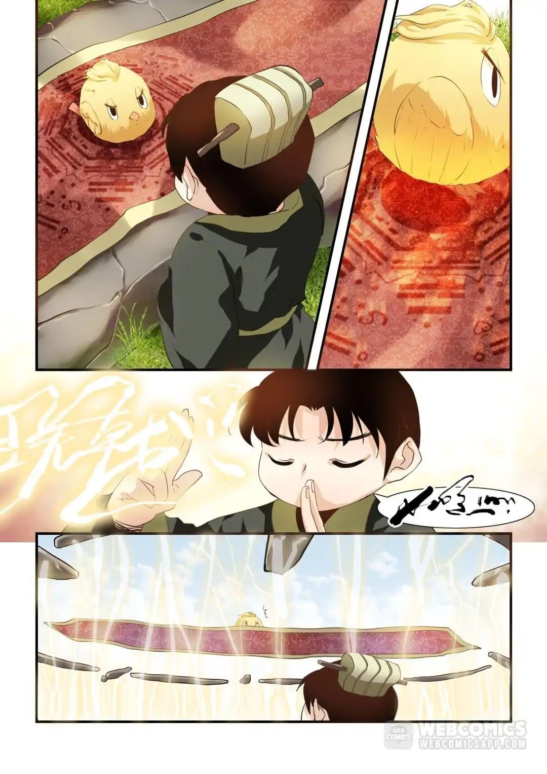 Love Like In The Novels Chapter 49 - page 11