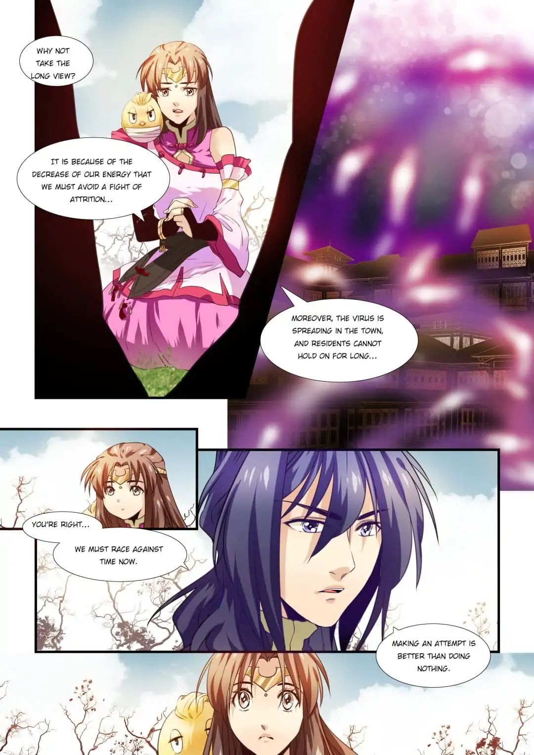 Love Like In The Novels Chapter 45 - page 6