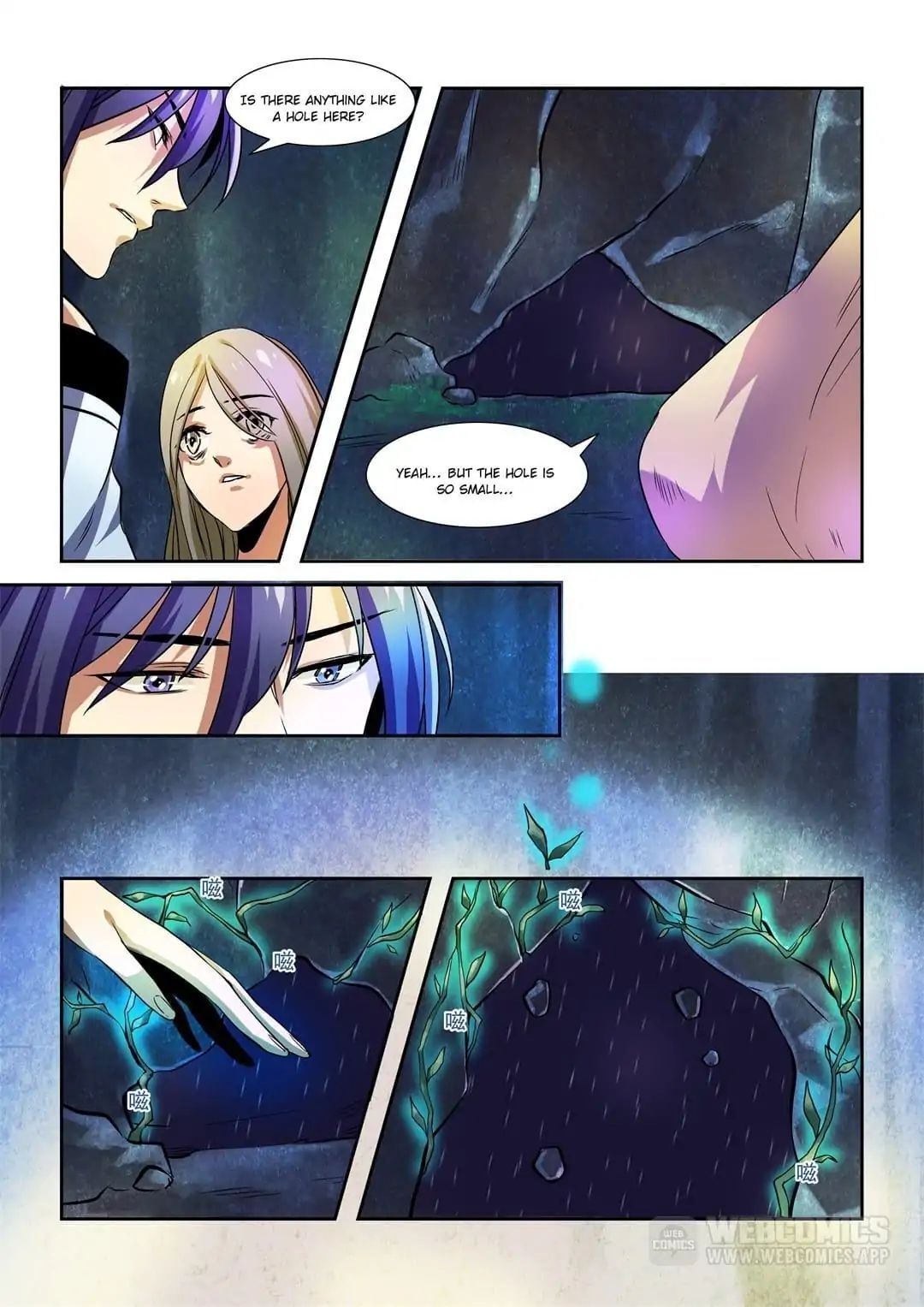 Love Like In The Novels Chapter 23 - page 11