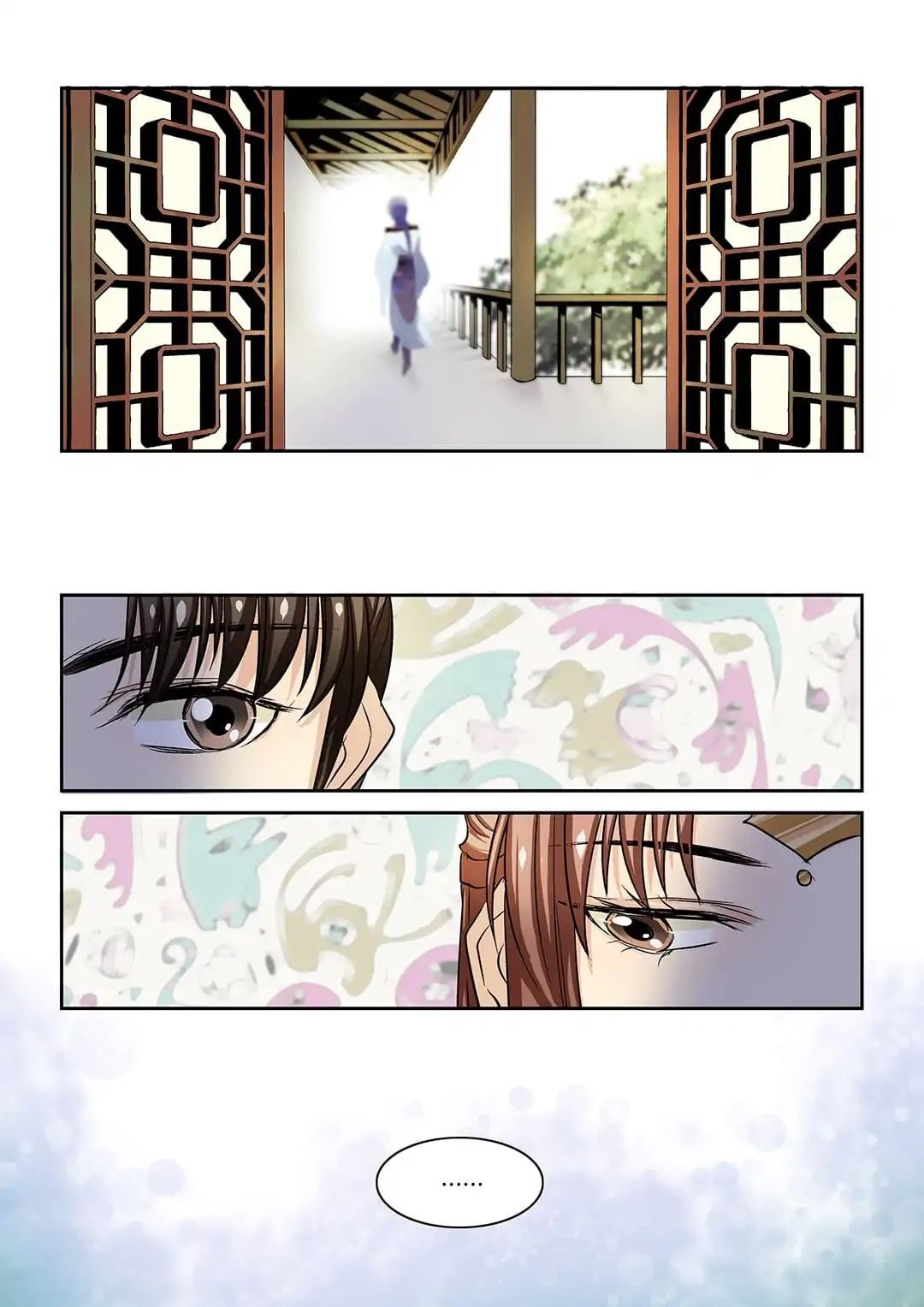 Love Like In The Novels Chapter 8 - page 12