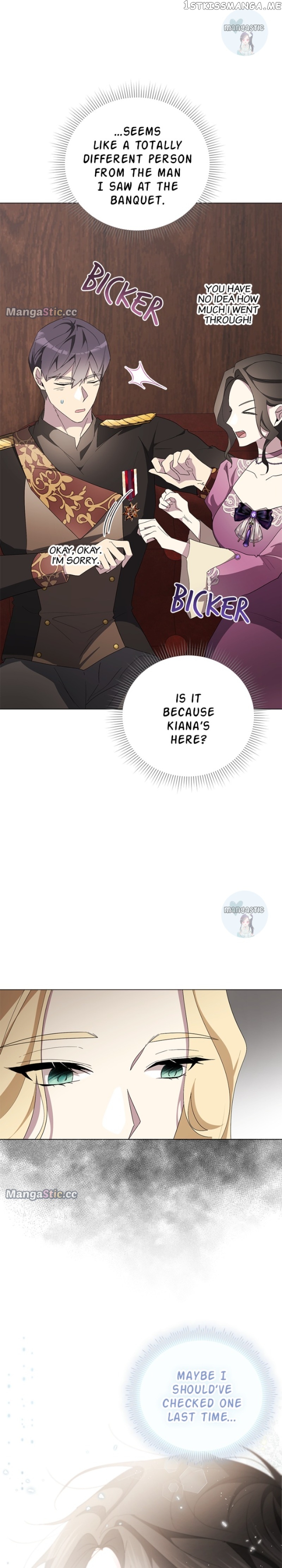 There Were Times When I Wished You Were Dead Chapter 103 - page 13