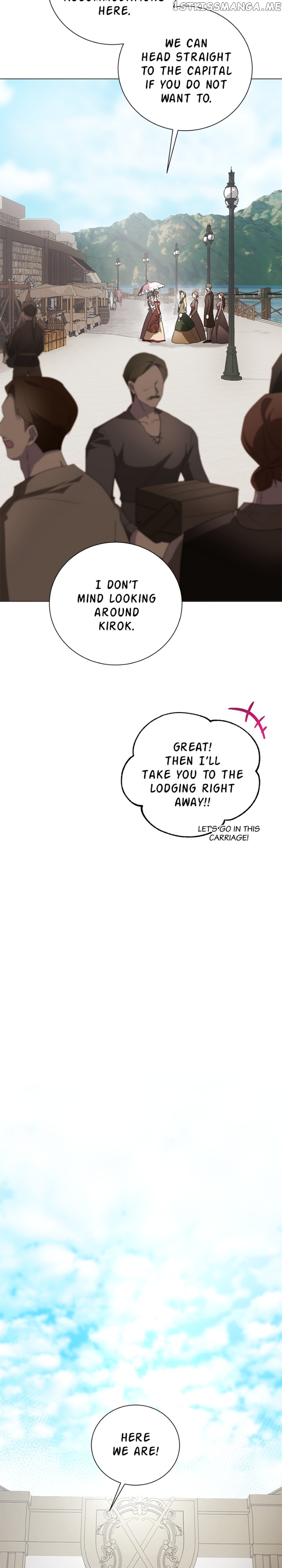 There Were Times When I Wished You Were Dead Chapter 102 - page 11