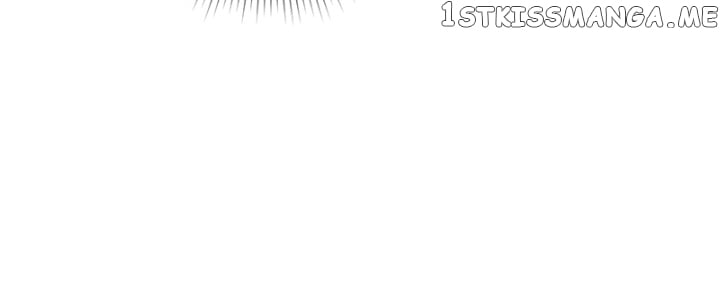 There Were Times When I Wished You Were Dead Chapter 102 - page 21