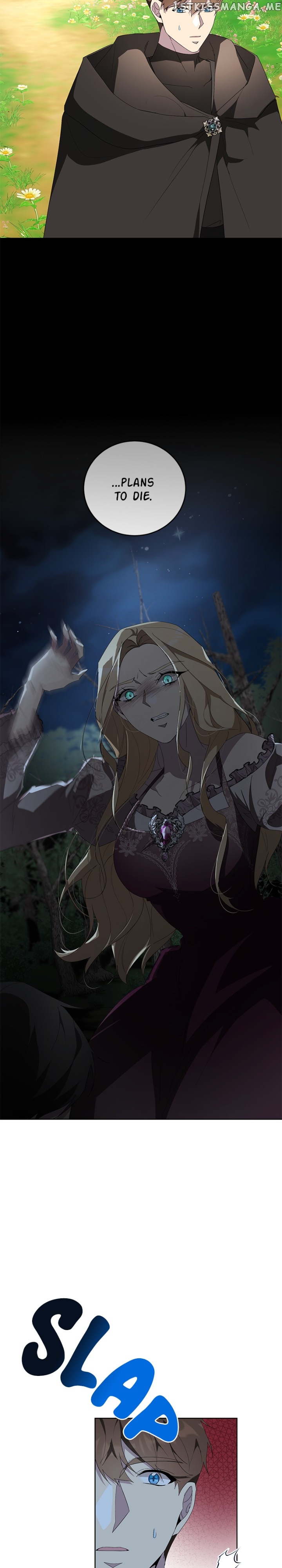 There Were Times When I Wished You Were Dead Chapter 93 - page 2