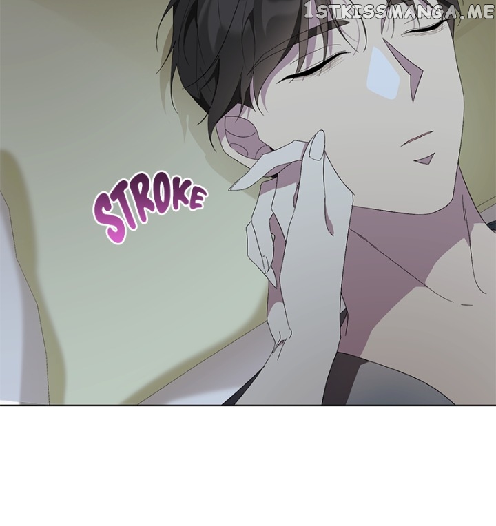 There Were Times When I Wished You Were Dead Chapter 93 - page 27