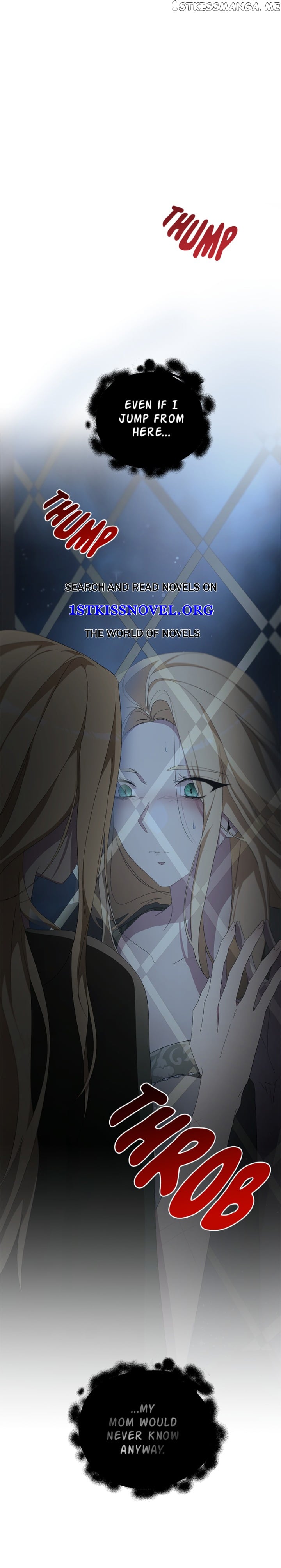 There Were Times When I Wished You Were Dead Chapter 92 - page 1