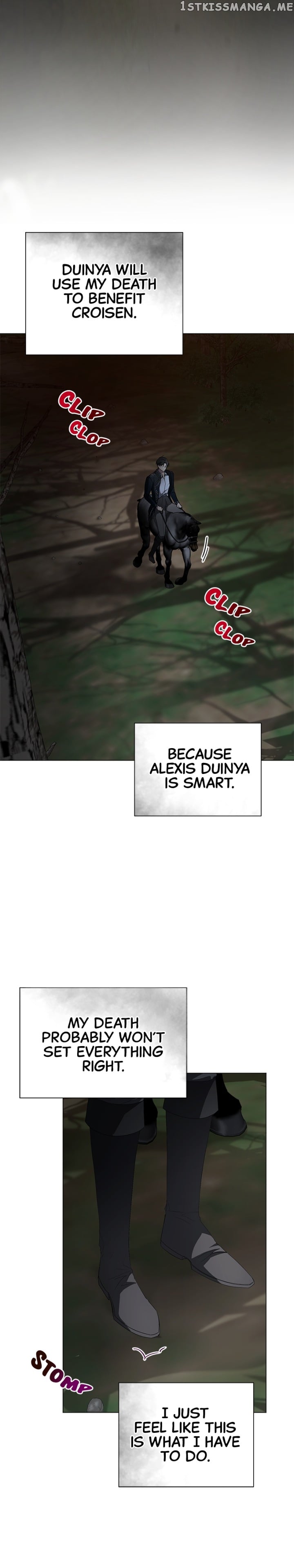 There Were Times When I Wished You Were Dead Chapter 92 - page 33
