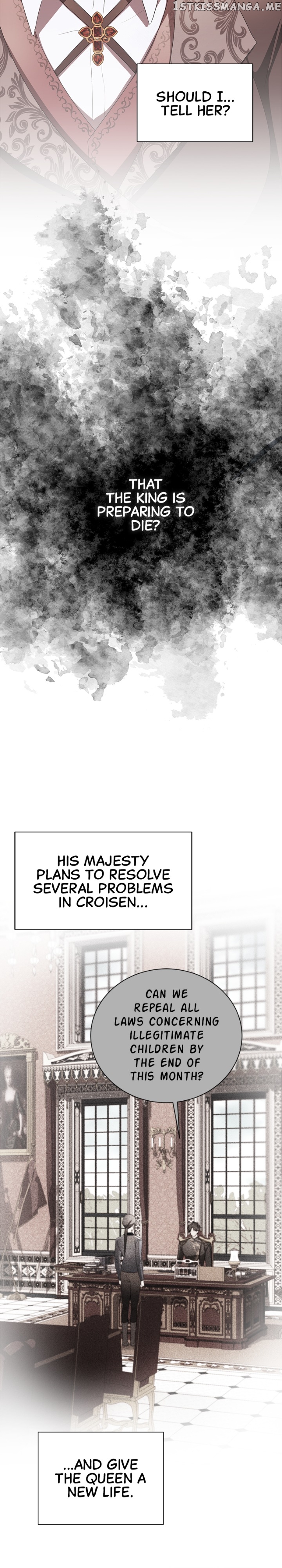 There Were Times When I Wished You Were Dead Chapter 91 - page 16