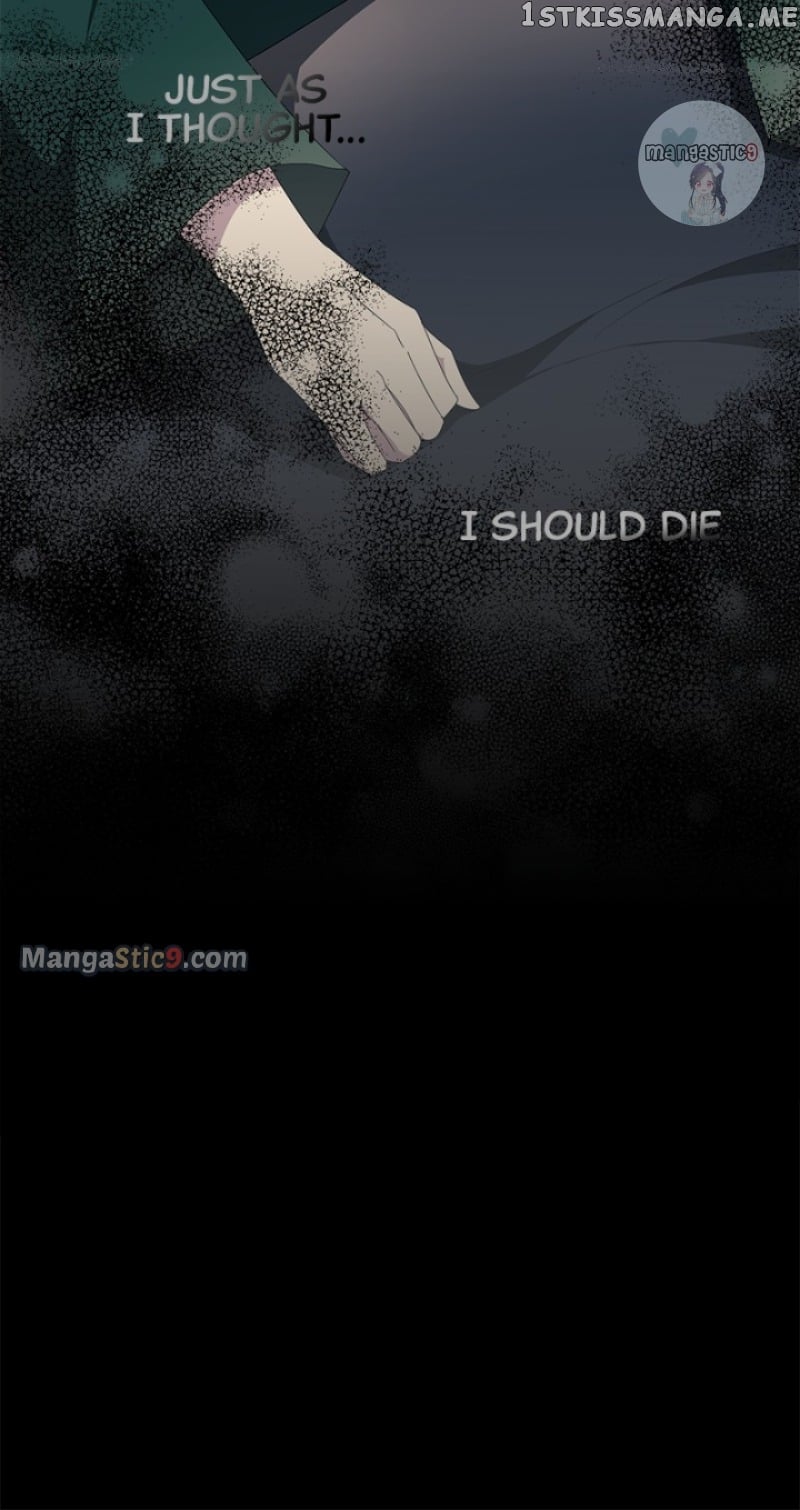 There Were Times When I Wished You Were Dead Chapter 90 - page 15