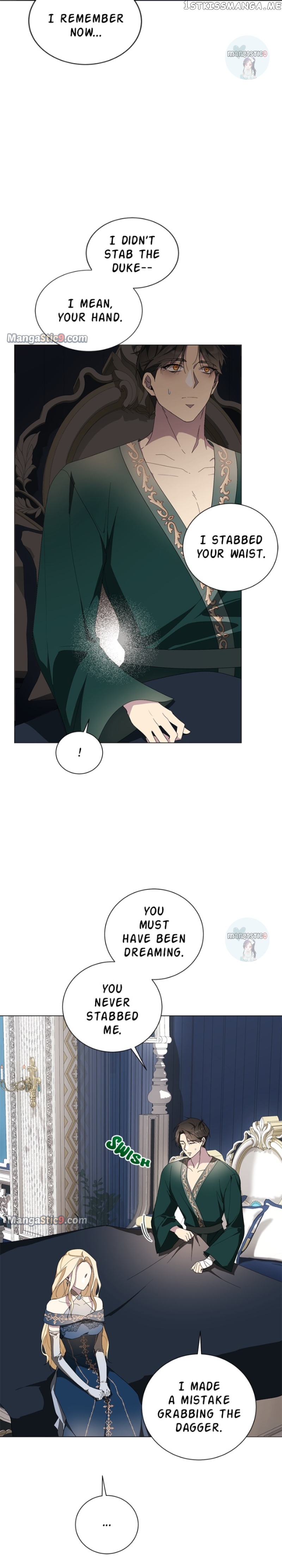 There Were Times When I Wished You Were Dead Chapter 90 - page 2