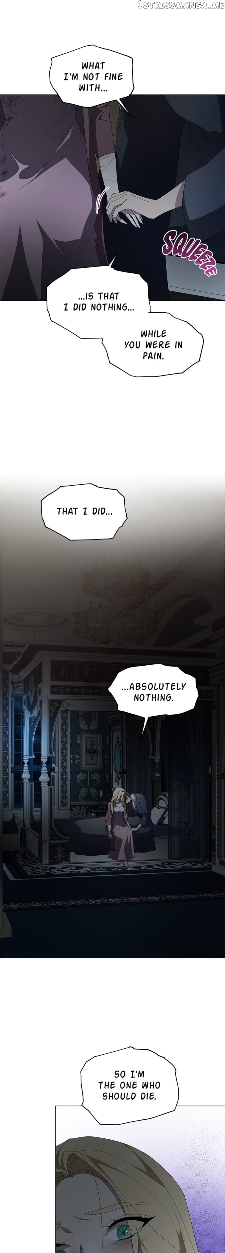 There Were Times When I Wished You Were Dead Chapter 88 - page 11