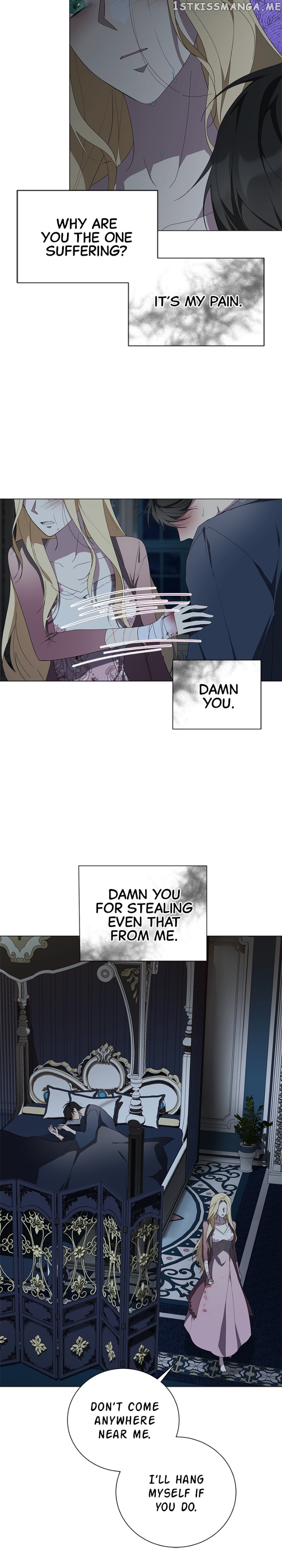 There Were Times When I Wished You Were Dead Chapter 88 - page 12