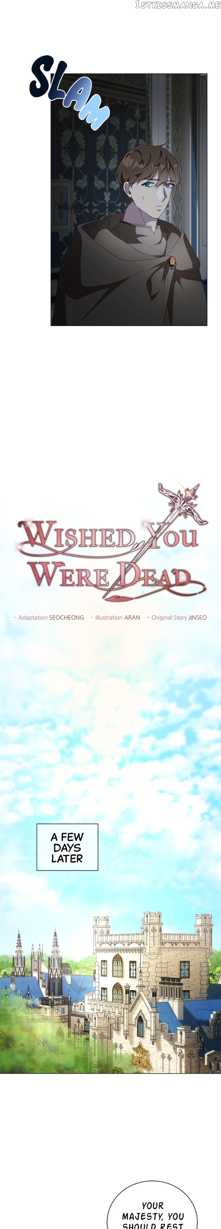 There Were Times When I Wished You Were Dead Chapter 88 - page 16