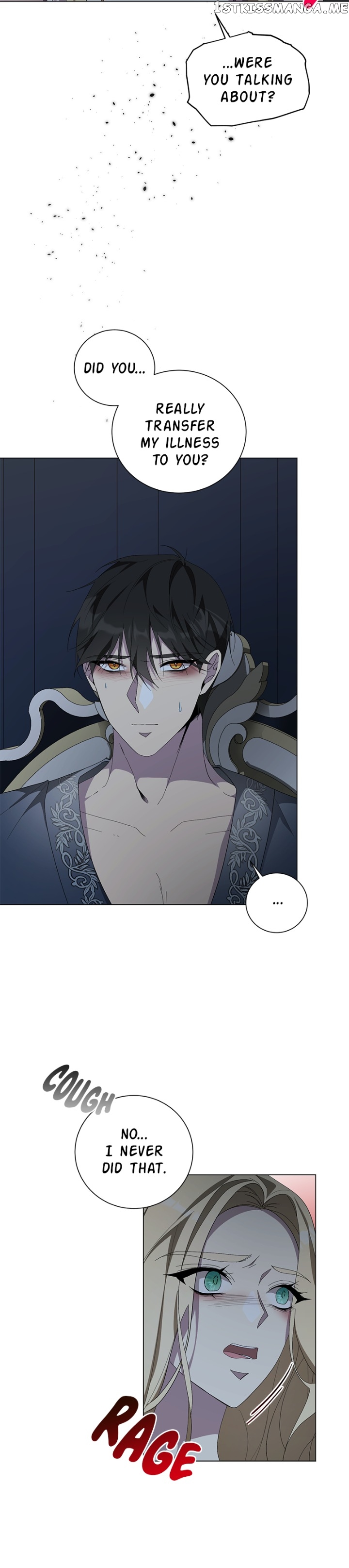 There Were Times When I Wished You Were Dead Chapter 88 - page 2