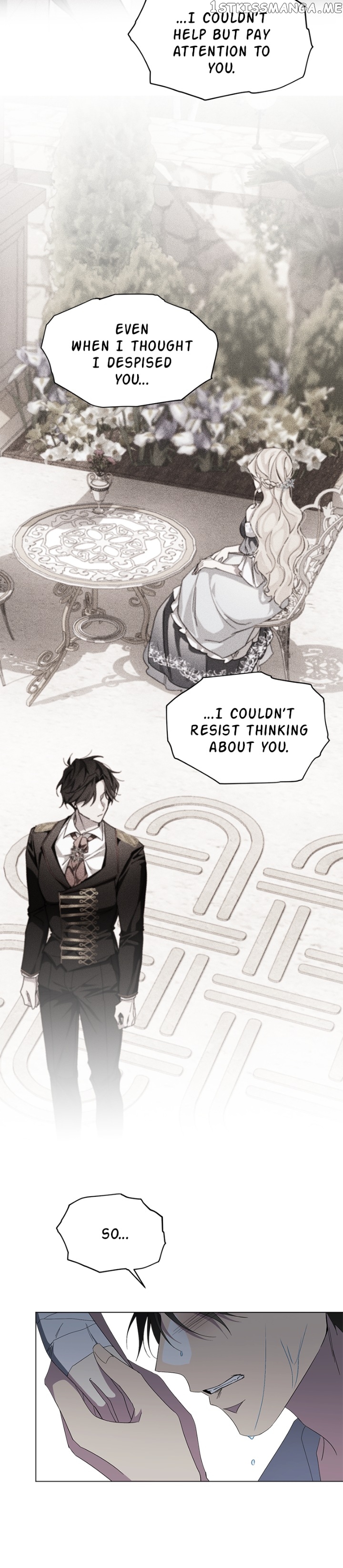 There Were Times When I Wished You Were Dead Chapter 87 - page 7