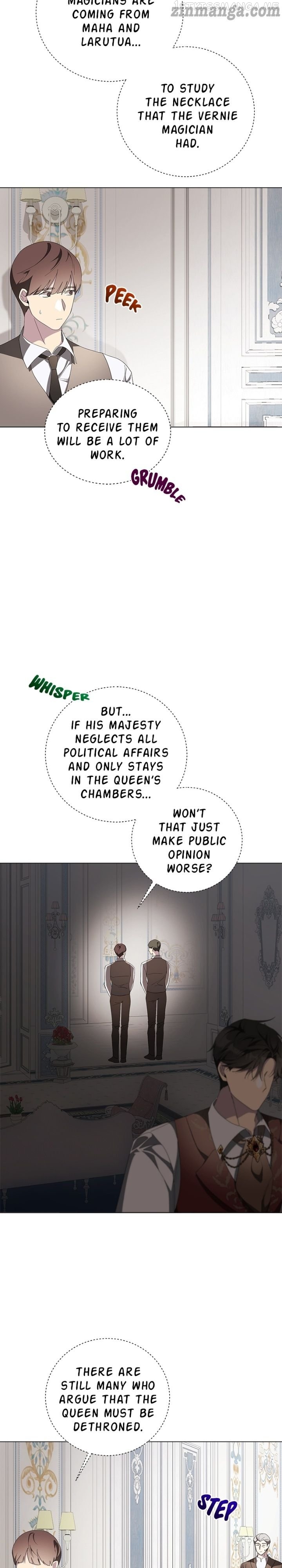 There Were Times When I Wished You Were Dead Chapter 81 - page 16