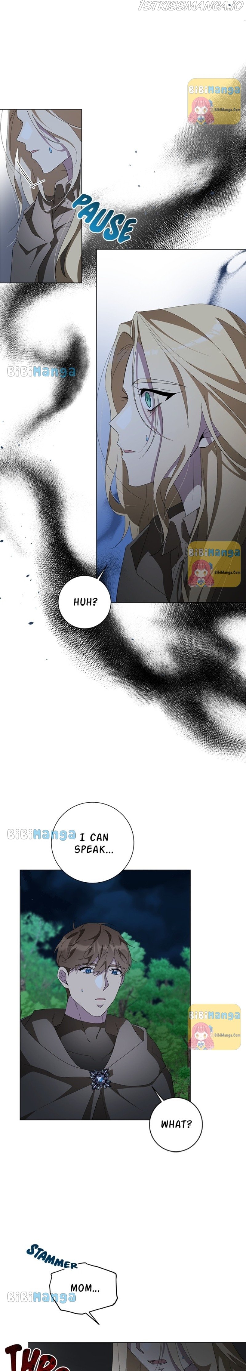 There Were Times When I Wished You Were Dead Chapter 75 - page 31