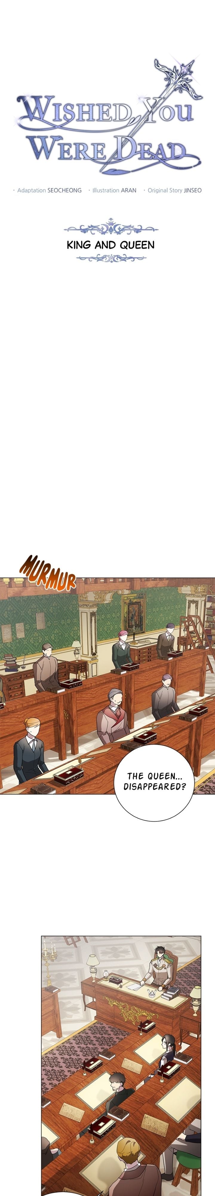 There Were Times When I Wished You Were Dead chapter 71 - page 7