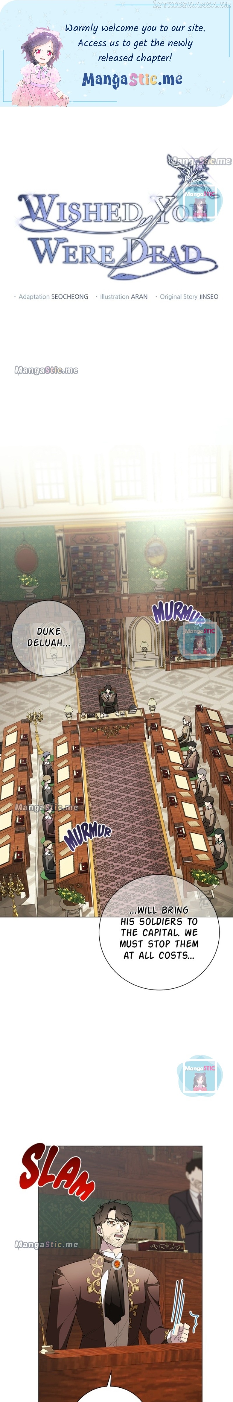 There Were Times When I Wished You Were Dead Chapter 64 - page 1