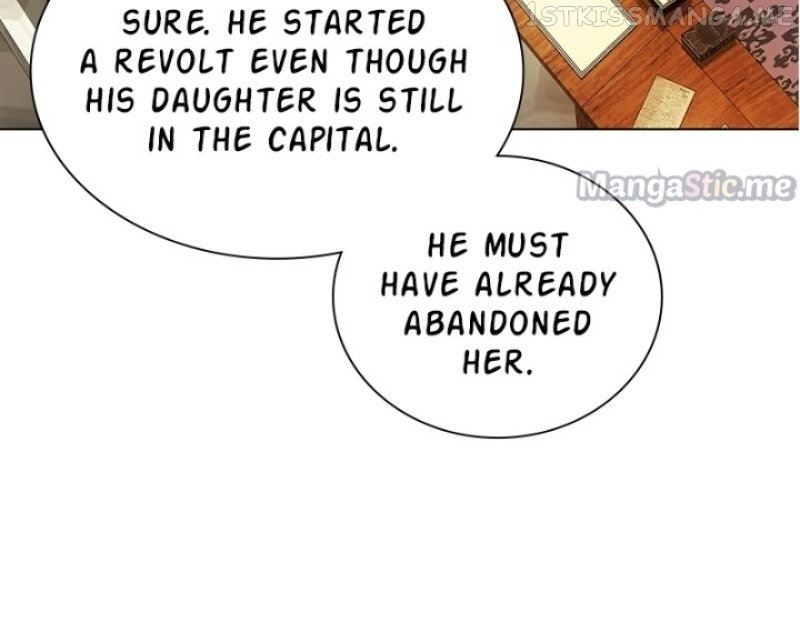 There Were Times When I Wished You Were Dead Chapter 64 - page 6