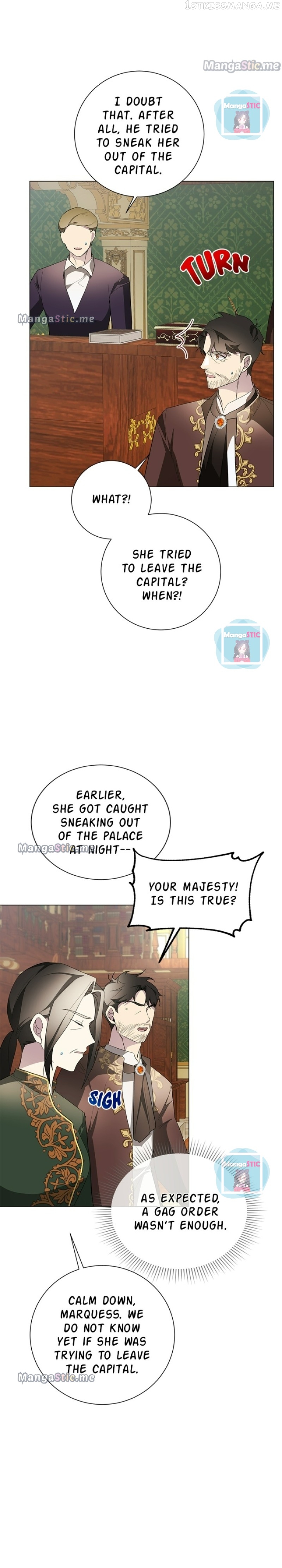 There Were Times When I Wished You Were Dead Chapter 64 - page 7