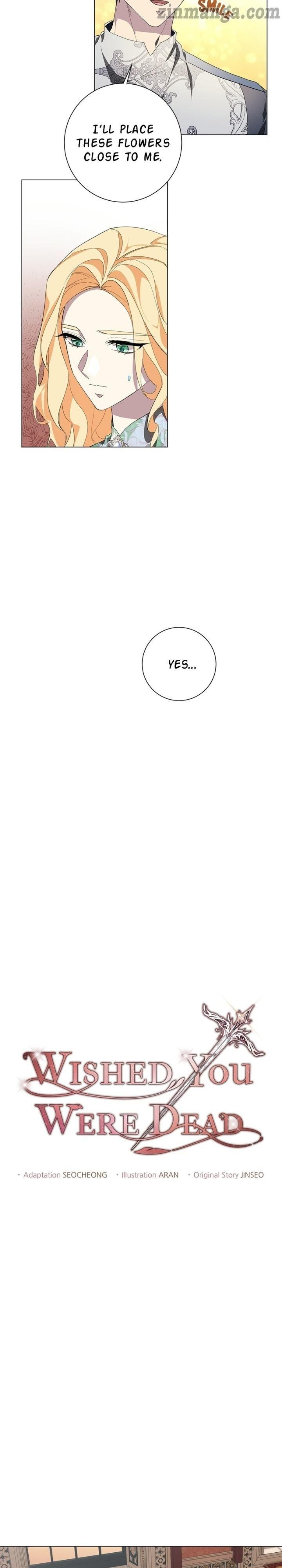 There Were Times When I Wished You Were Dead chapter 55 - page 16