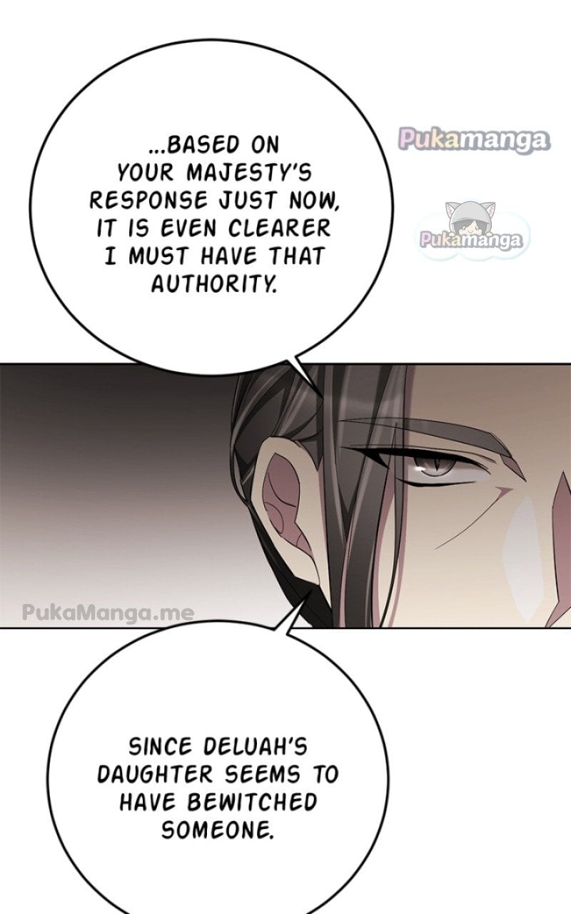 There Were Times When I Wished You Were Dead chapter 38 - page 27