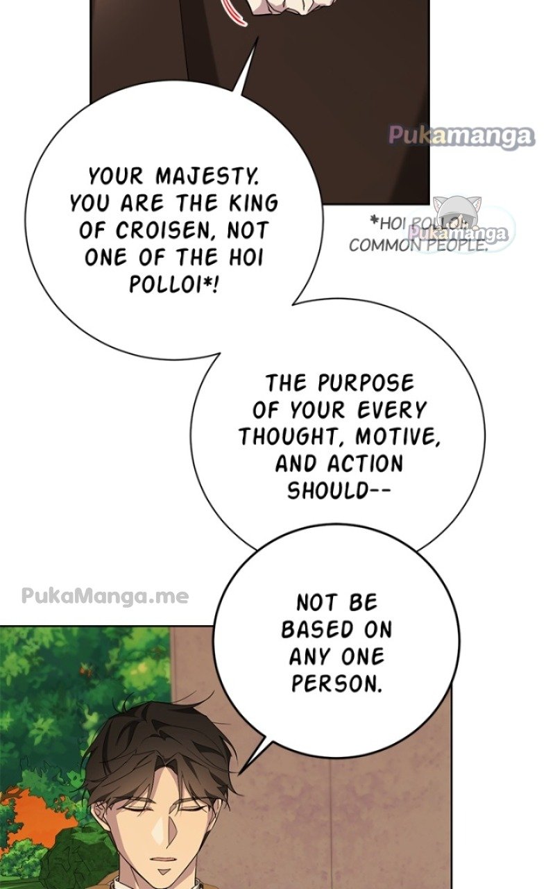 There Were Times When I Wished You Were Dead chapter 38 - page 8