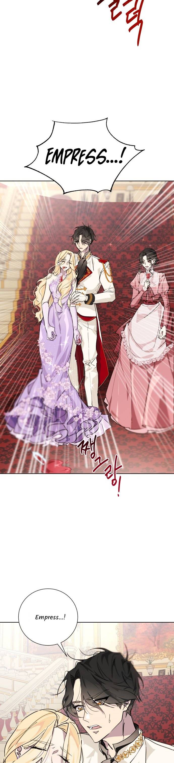 There Were Times When I Wished You Were Dead chapter 8 - page 23