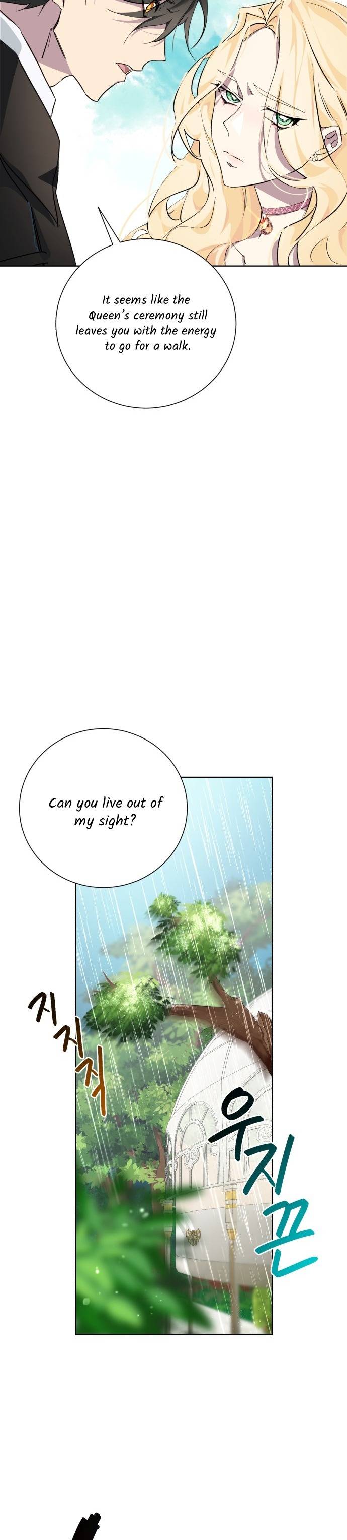 There Were Times When I Wished You Were Dead chapter 6 - page 17