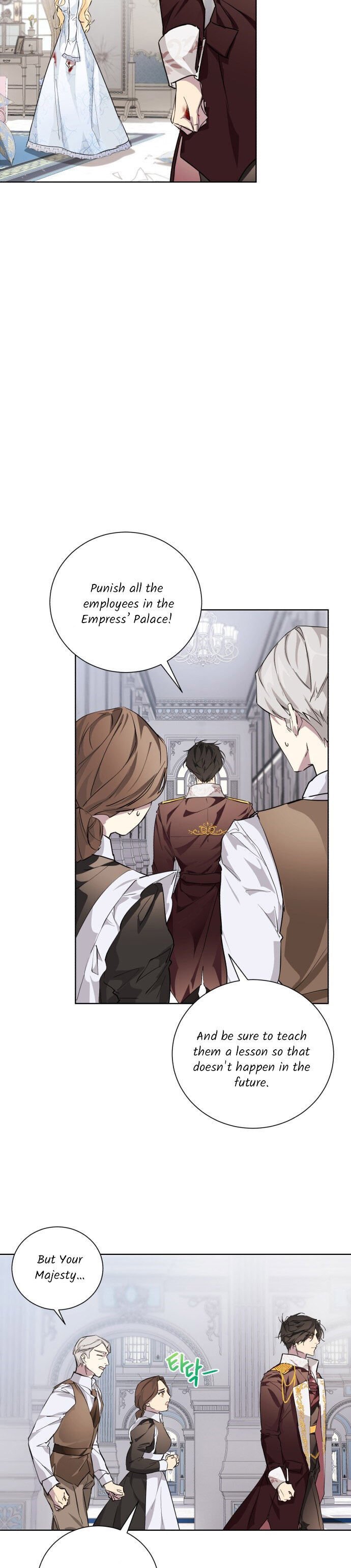 There Were Times When I Wished You Were Dead chapter 5 - page 18