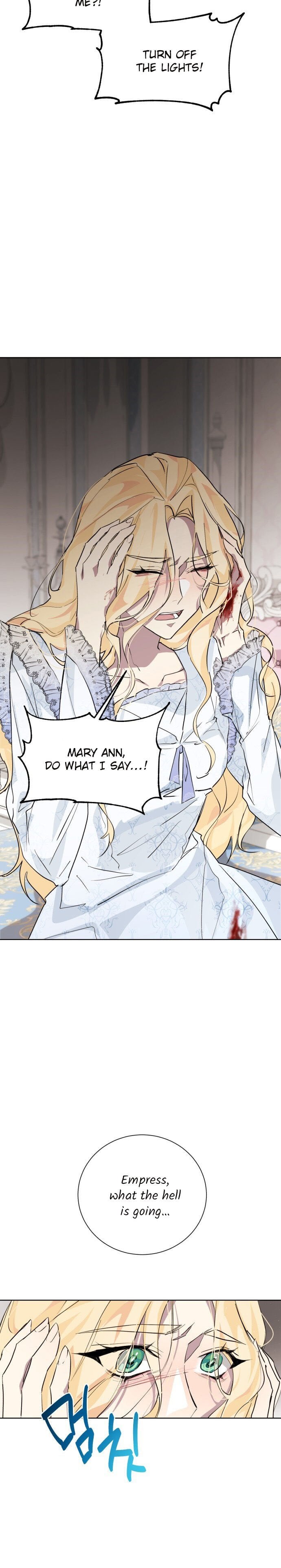 There Were Times When I Wished You Were Dead chapter 5 - page 8