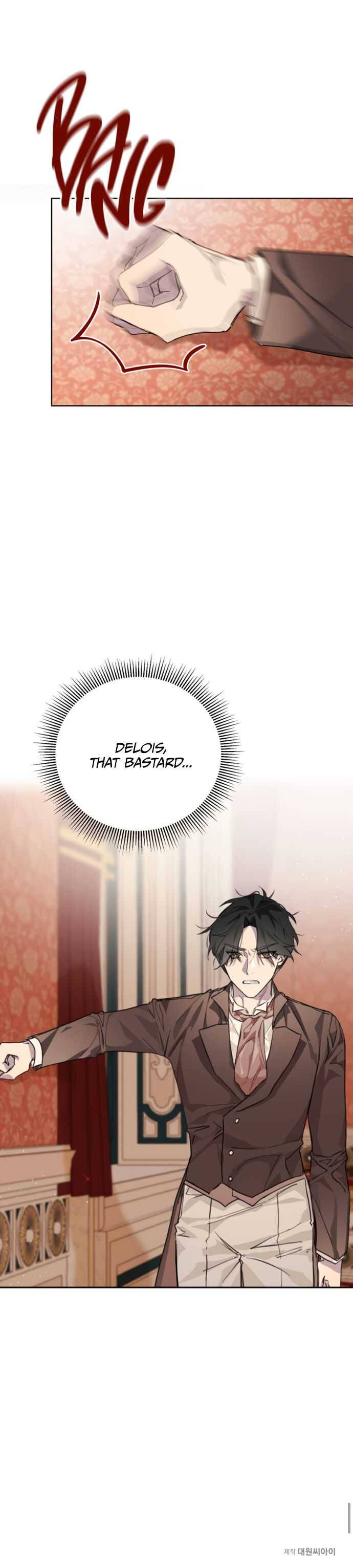 There Were Times When I Wished You Were Dead chapter 4 - page 34
