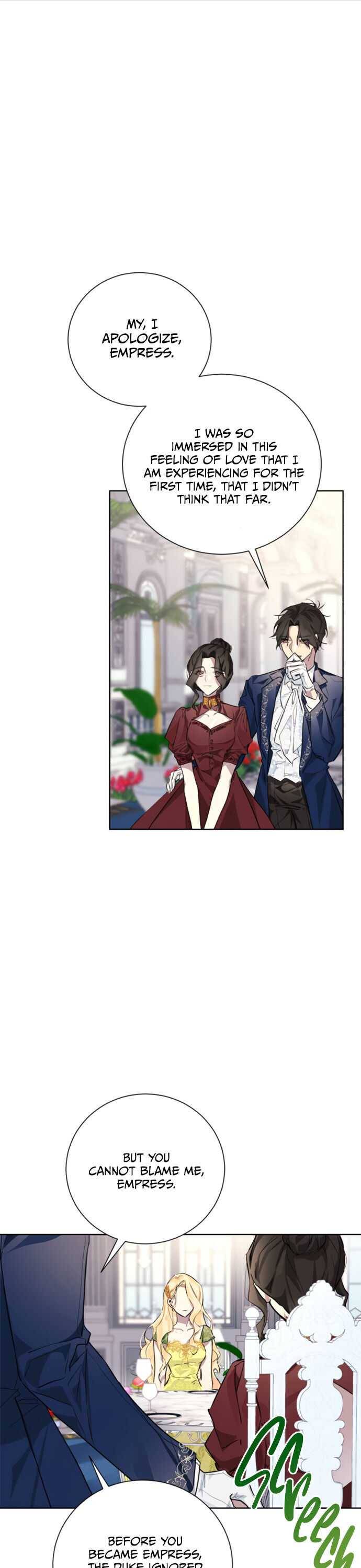 There Were Times When I Wished You Were Dead chapter 4 - page 6