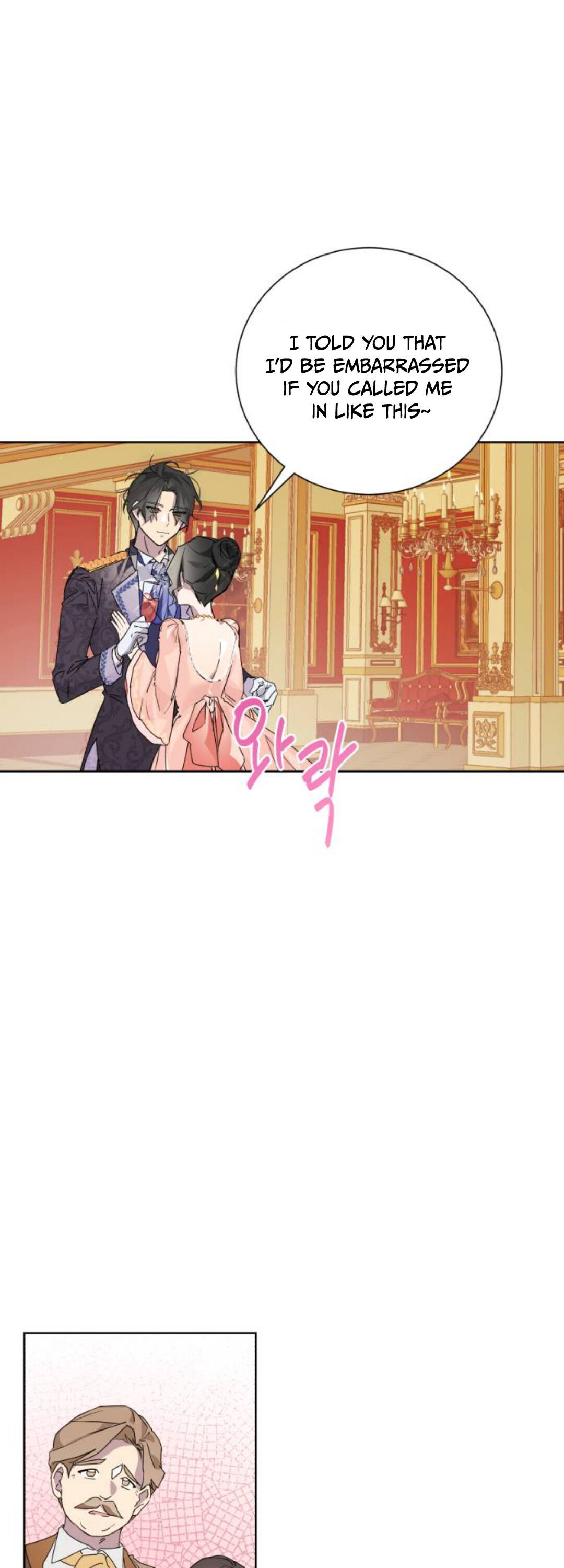 There Were Times When I Wished You Were Dead chapter 1 - page 19