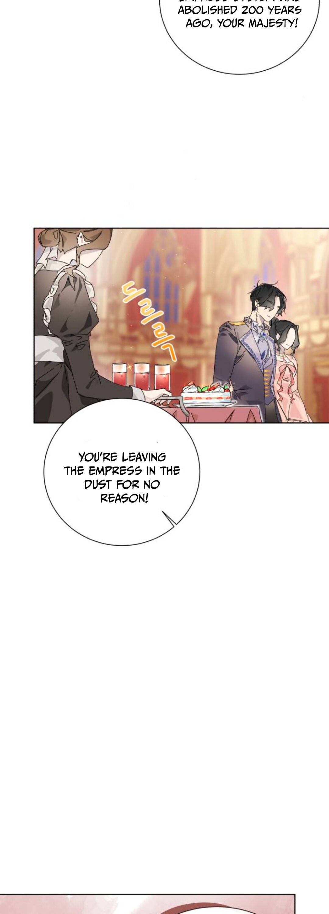 There Were Times When I Wished You Were Dead chapter 1 - page 23