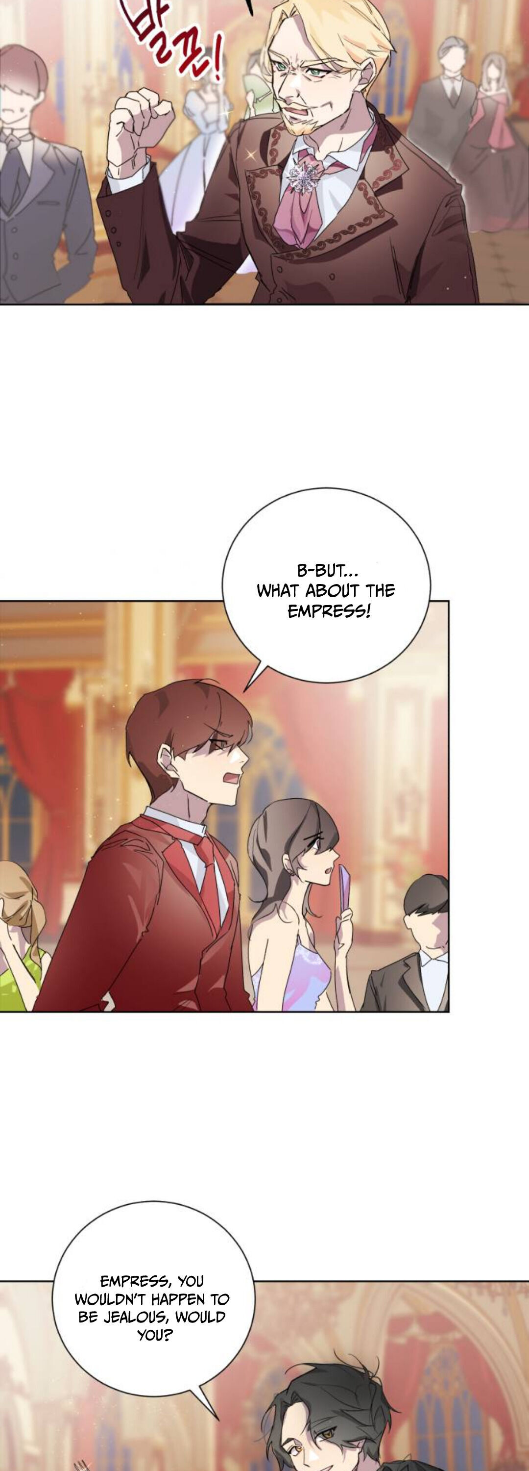 There Were Times When I Wished You Were Dead chapter 1 - page 26