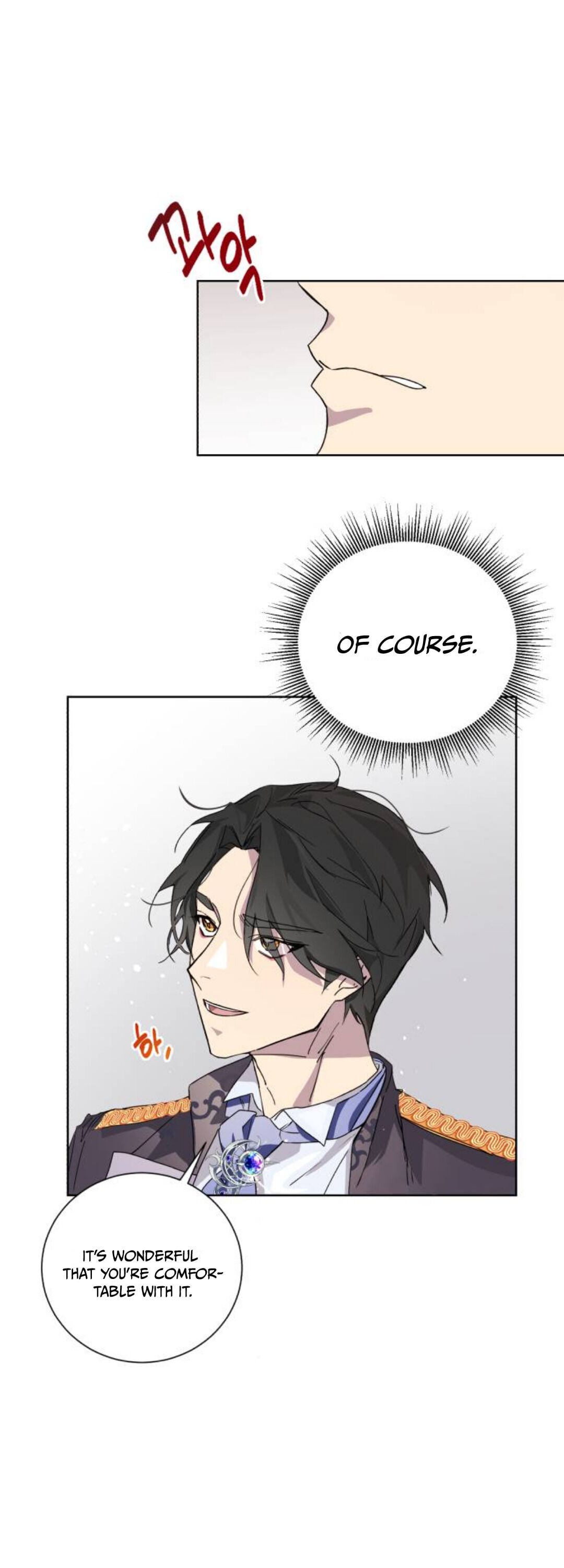 There Were Times When I Wished You Were Dead chapter 1 - page 30